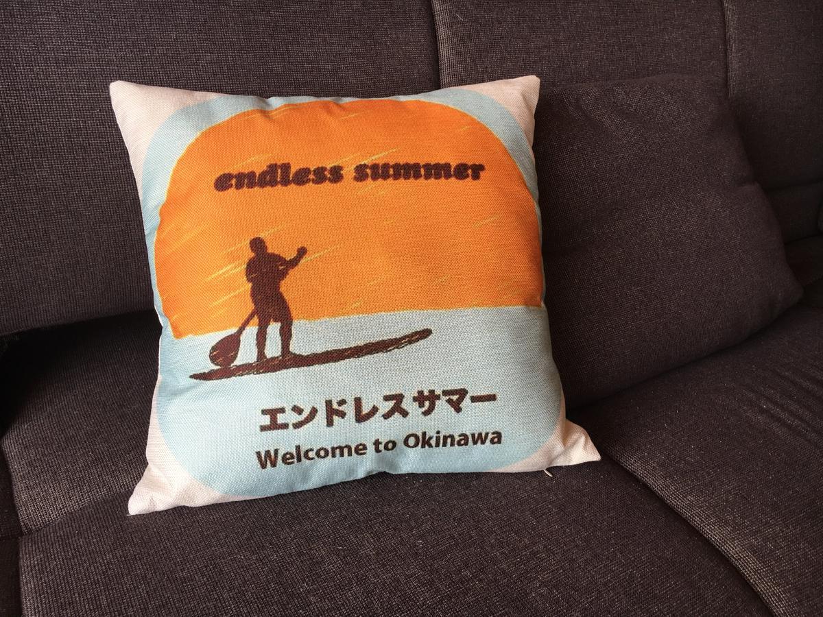 Endless Summer Okinawa North Экстерьер фото